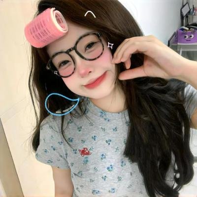 休假